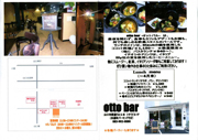 otto bar