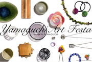 Yamaguchi Art Festa