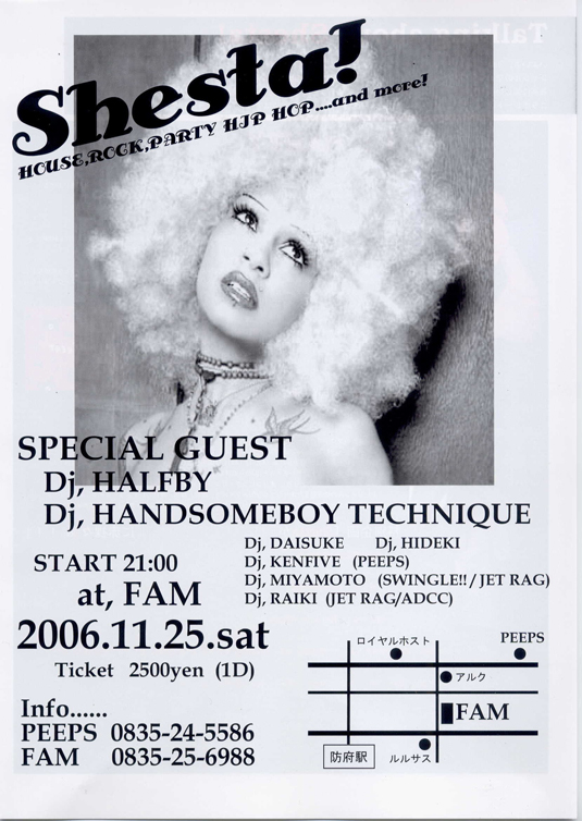 shesta!�t�����g