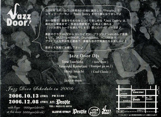 JAZZDOOR��