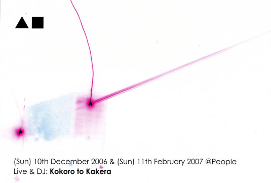 �����t�����g