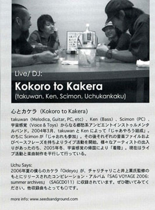 �����t�����g