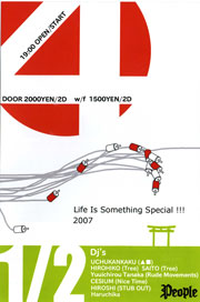 Life Is Something Special