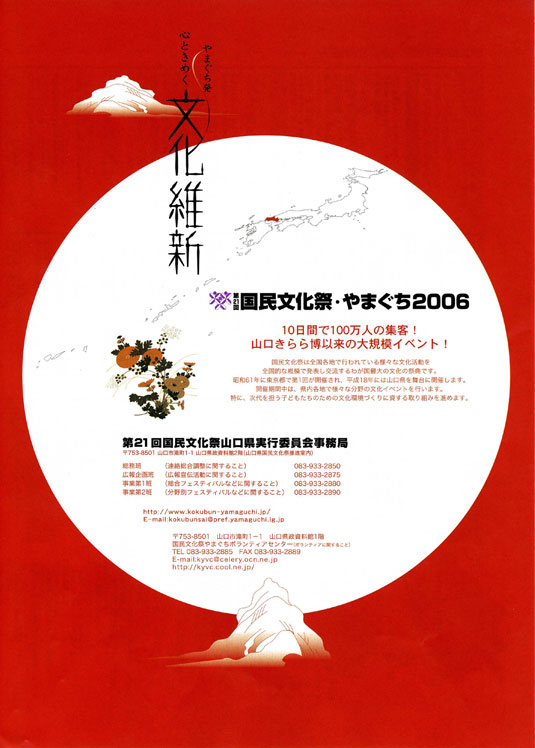 ���������՗�