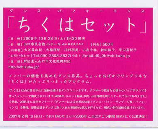 �����́@�ڍ�