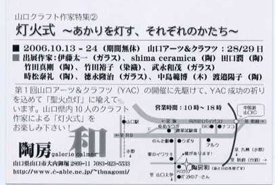 ���Ύ���