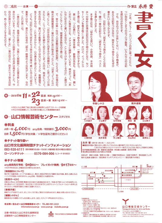 �������@�ڍ�