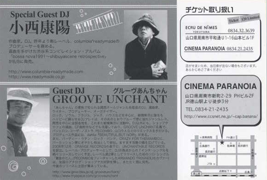 music_musica_musipue2007/11/3��