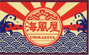 umikazeya
