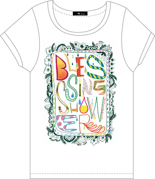 blessing_showe0100