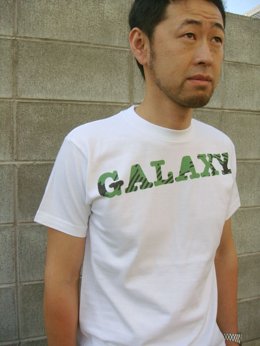 galaxy_grn_t