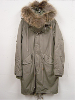 �X�^�[�v�����g�J�b�g�\�[